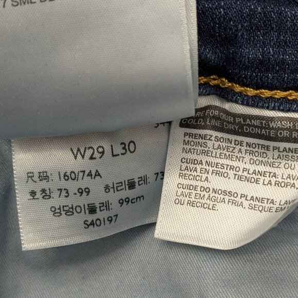 Levi's® 311™ Shaping Skinny Women's Jeans Size 29 Blue NWT - Picture 11 of 15